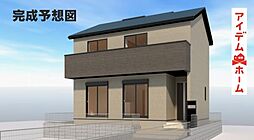 豊川市御津町広石第1期　2号棟