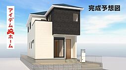 豊川市御津町広石第1期　1号棟