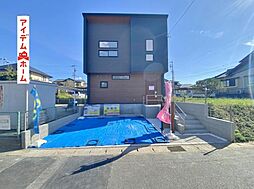 豊田市三軒町2丁目　1号棟