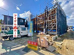 碧南市春日町第2　2号棟