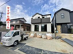 知立市昭和　1号棟