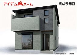 西尾市錦城町　1号棟