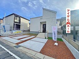 豊田市五ケ丘　1号棟