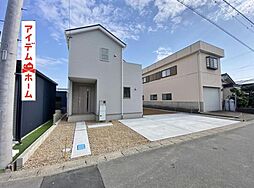 西尾市一色町松木島第1期　1号棟