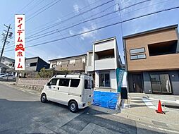 豊田市丸山町4丁目2期　1号棟
