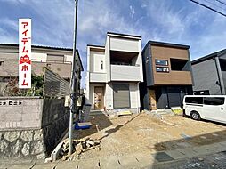 豊田市丸山町4丁目2期　1号棟