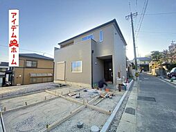 岡崎市第254中町　1号棟