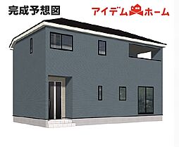 碧南市鴻島町第8　2号棟