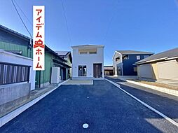 高浜市神明町第5　2号棟