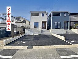 豊田市野見山町第5　1号棟