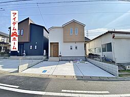 豊田市第3市木町　2号棟