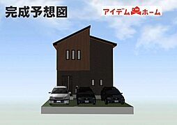 豊田市第3市木町 1号棟