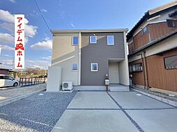 碧南市岬町　1号棟