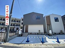 豊田市広川町2期　3号棟