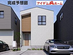 豊田市広川町2期　2号棟