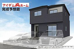 岡崎市六名南1期 1号棟