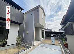 碧南市宮町6丁目第1期　2号棟