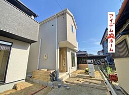 碧南市宮町6丁目第1期　2号棟