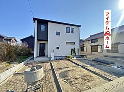 碧南市宮町6丁目第1期　1号棟