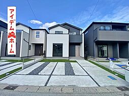 高浜市沢渡町 3号棟