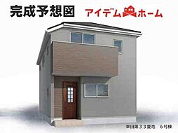 幸田町第33菱池　6号棟