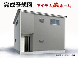 幸田町第33菱池 3号棟