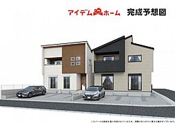 豊田市四郷町下古屋　2号棟