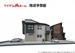 豊田市四郷町下古屋 1号棟