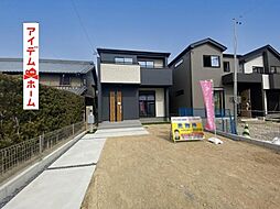 豊田市堤町　1号棟