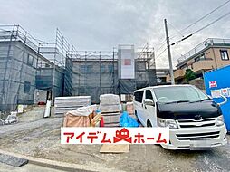 豊明市栄町大根 1号棟