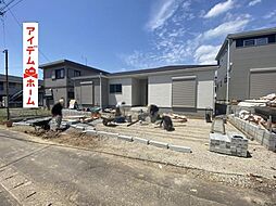 西尾市第72田貫町　1号棟