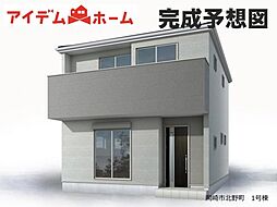 岡崎市北野町　1号棟