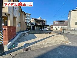 岡崎市本宿茜 A号棟