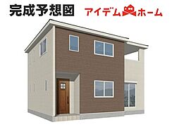 碧南市志貴町三丁目　3号棟