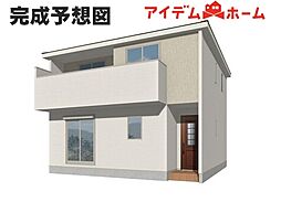 碧南市志貴町三丁目　2号棟