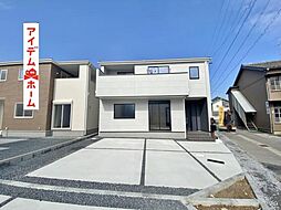 碧南市志貴町三丁目　1号棟