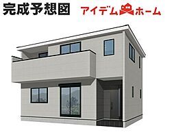 碧南市志貴町三丁目　1号棟