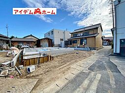 西尾市中畑町第3　2号棟