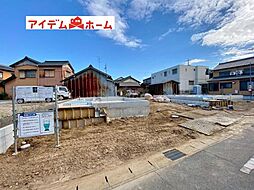 西尾市中畑町第3　1号棟