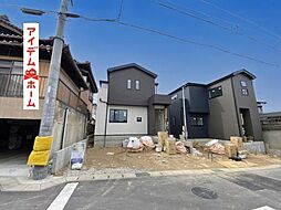 岡崎市細川町2期　2号棟