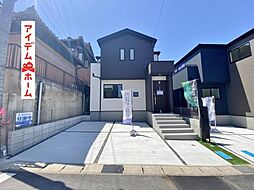 岡崎市細川町2期　2号棟