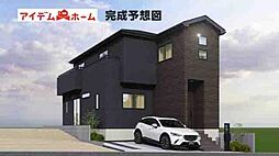 岡崎市細川町2期　1号棟