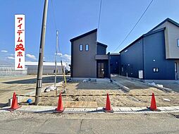 碧南市日進町2期　3号棟