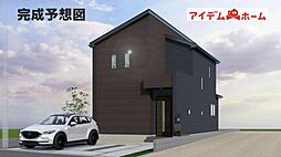 碧南市日進町2期 3号棟