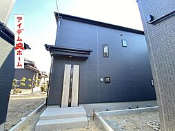 碧南市日進町2期　2号棟