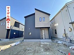 碧南市日進町2期　1号棟