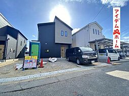 碧南市日進町2期　1号棟