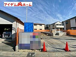 安城市安城町名広　1号棟