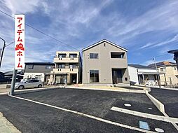 豊田市鴛鴨町第3　1号棟