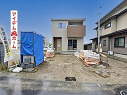 高浜市呉竹町第4　1号棟